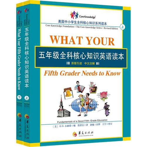 跑狗图出版新一代论坛的特点,全面性解释说明_EJD23.986创意设计版