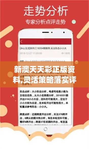 第1541页