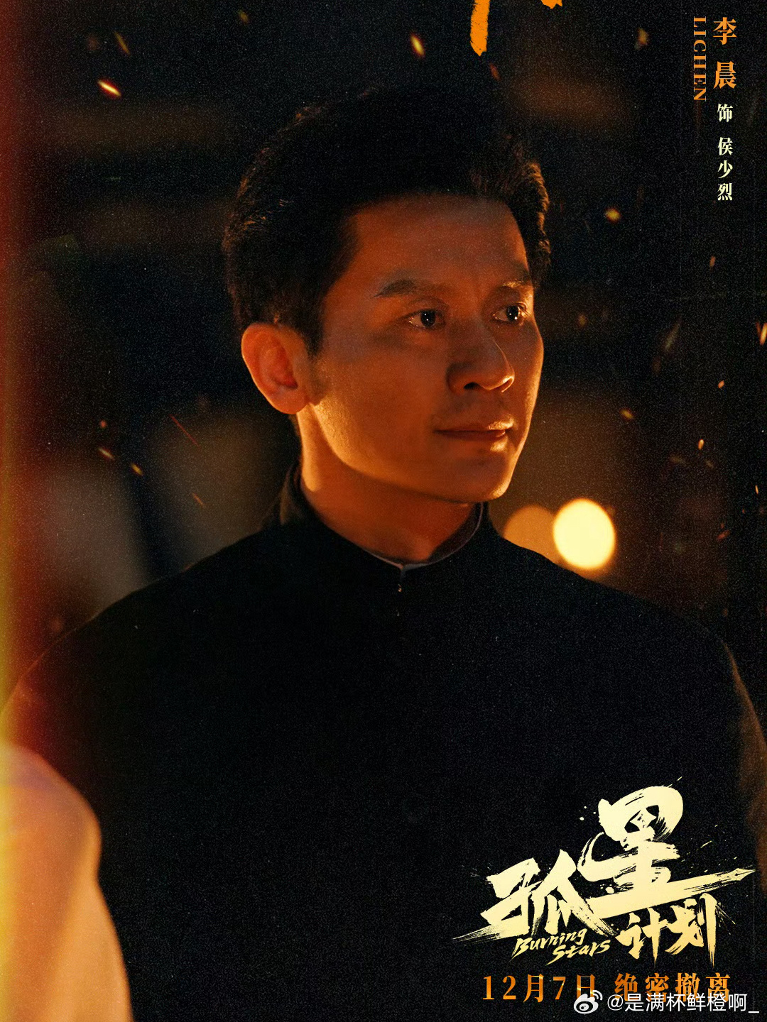 第1535页