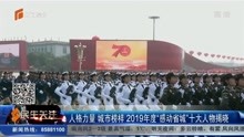 第1527页