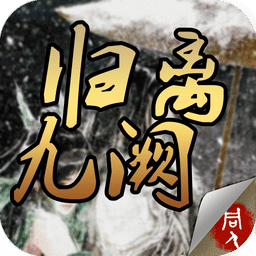 第1524页