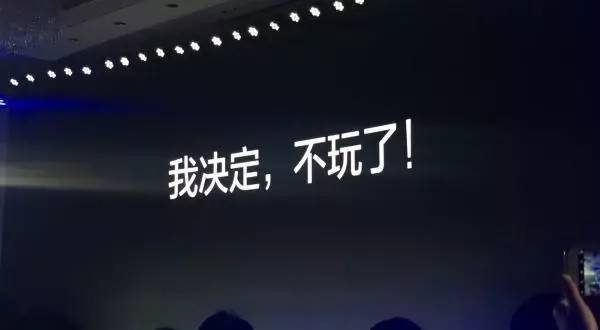 最新易到即将倒闭，应对策略与适应变化的详细步骤指南