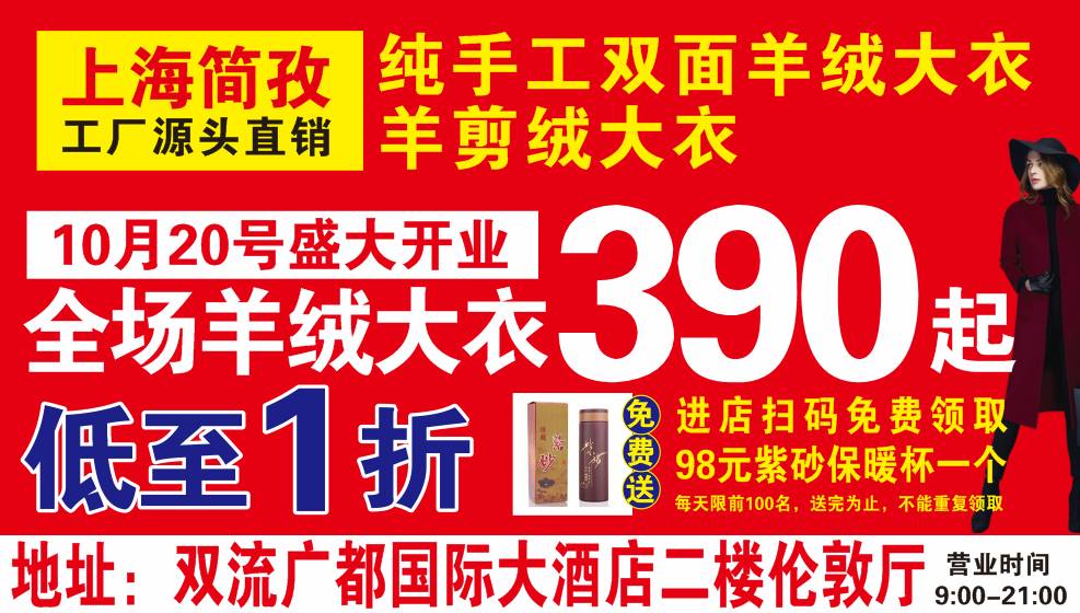 丈亭最新招工信息，职业发展的理想选择启动招募！