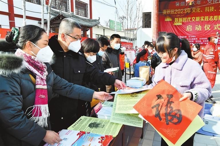 直播天水新闻视频更新，城市生活的温馨瞬间与友情纽带
