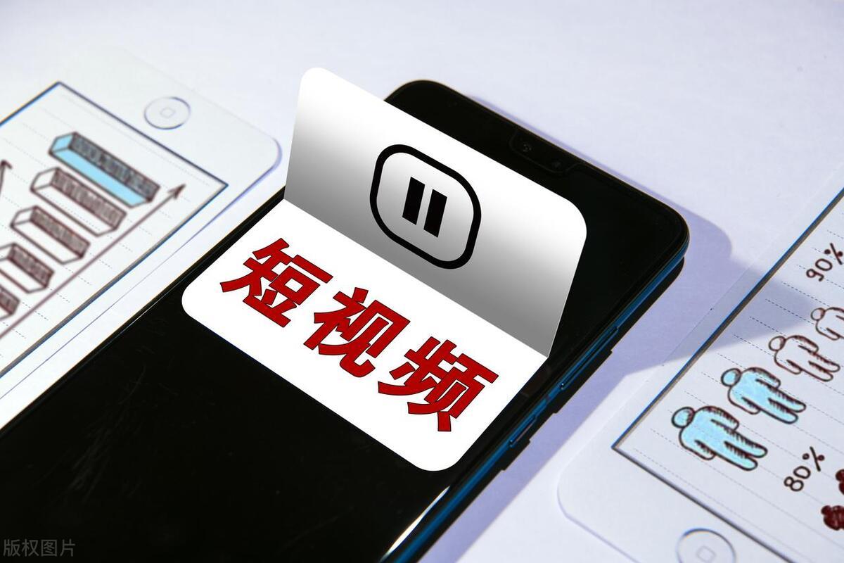 快手2024最新版，探索自然美景，寻找内心平和之旅