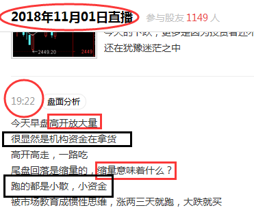 第1512页