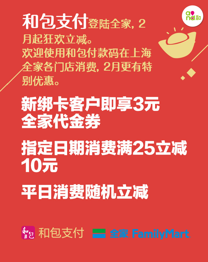 第1511页