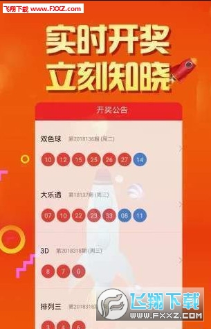 二四六天天彩资料大全网最新更新,现代化解析定义_SSG83.881高端体验版