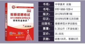第1507页