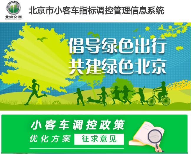 澳门六开彩最新开奖号码,策略优化计划_IHP83.602未来版