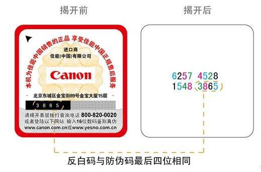 新澳门和香港2024正版资料免费公开,实地验证策略具体_OVF83.199增强版