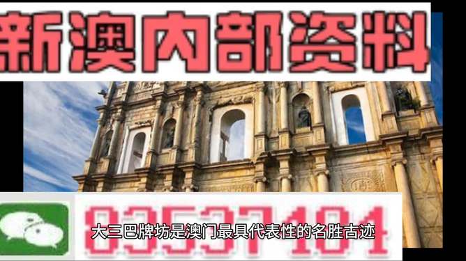 2024年新澳门免费资料管家婆,时尚法则实现_YMI9.895升级版