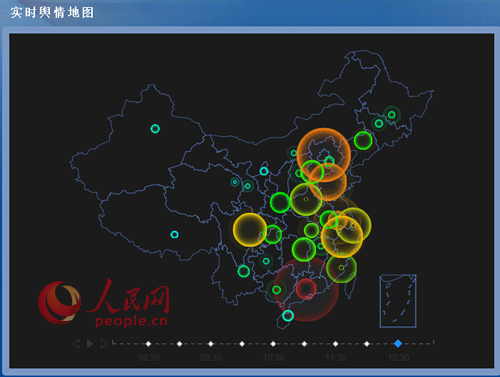 广东二八站82187的历史背景,全方位展开数据规划_XYS9.374活动版