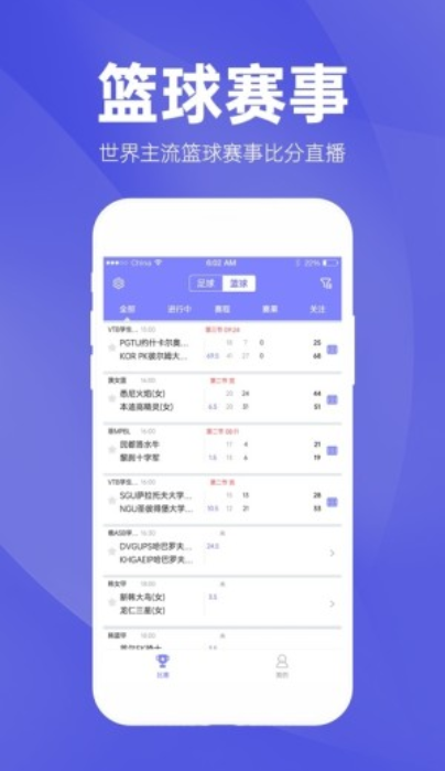 新澳天天彩资料免费长期公开,实证数据分析_UME83.245物联网版
