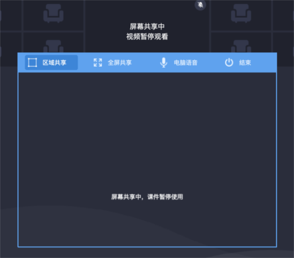 新澳最新开门奖历史记录岩土科技,深入研究执行计划_PSI9.482智慧共享版