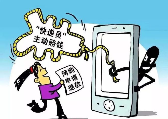 揭秘兰溪反诈小铺，探索网络诈骗风云，2024最新情报探秘！