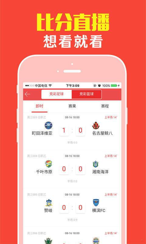 第1480页