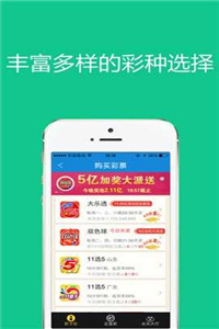 澳门管家婆免费资料查询,方案优化实施_IGG58.316显示版
