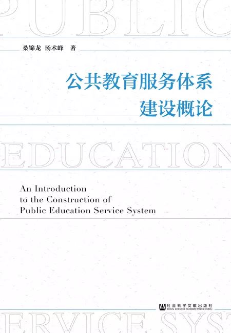 第1479页