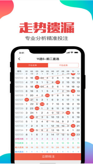 2024澳门资料大全免费2024澳门六开,资料汇编新解与定义_CVA9.609实用版