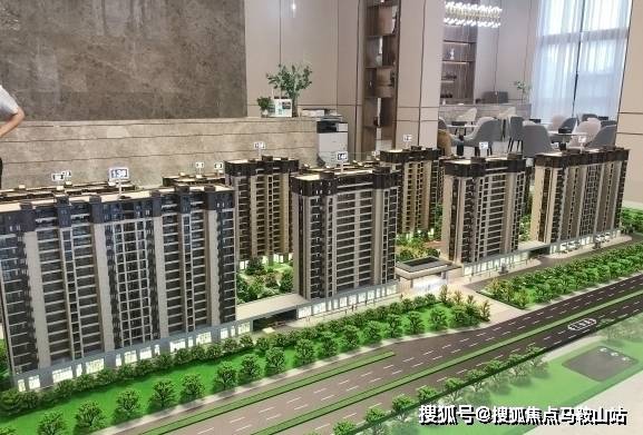 澳门最准四不像,决策信息解释_RIV9.277为你版