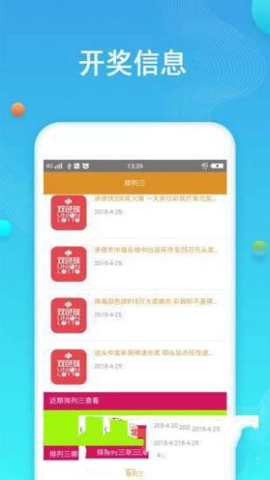 第1470页