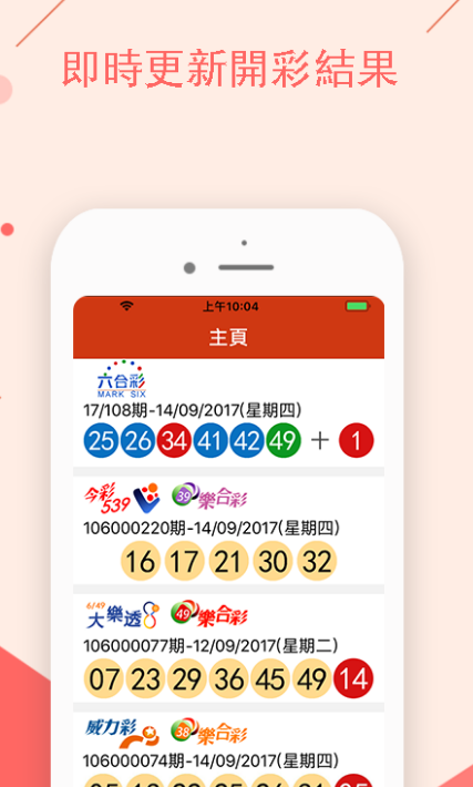 第1469页