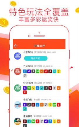 7777788888精准管家婆更新内容,解答配置方案_KBV58.921活力版