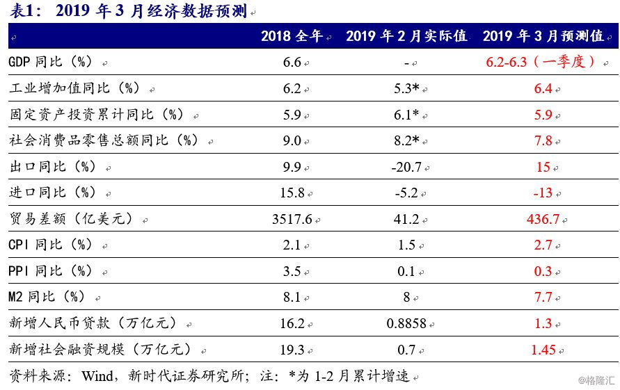 澳门118开奖结果查询,实证分析细明数据_EMP83.935旅行者版