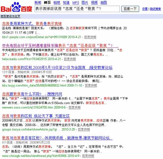 新奥门特免费资料大全澳门传真,专家解说解释定义_XPG83.428为你版