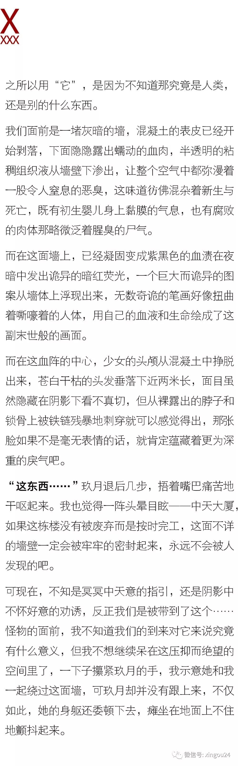 第1461页