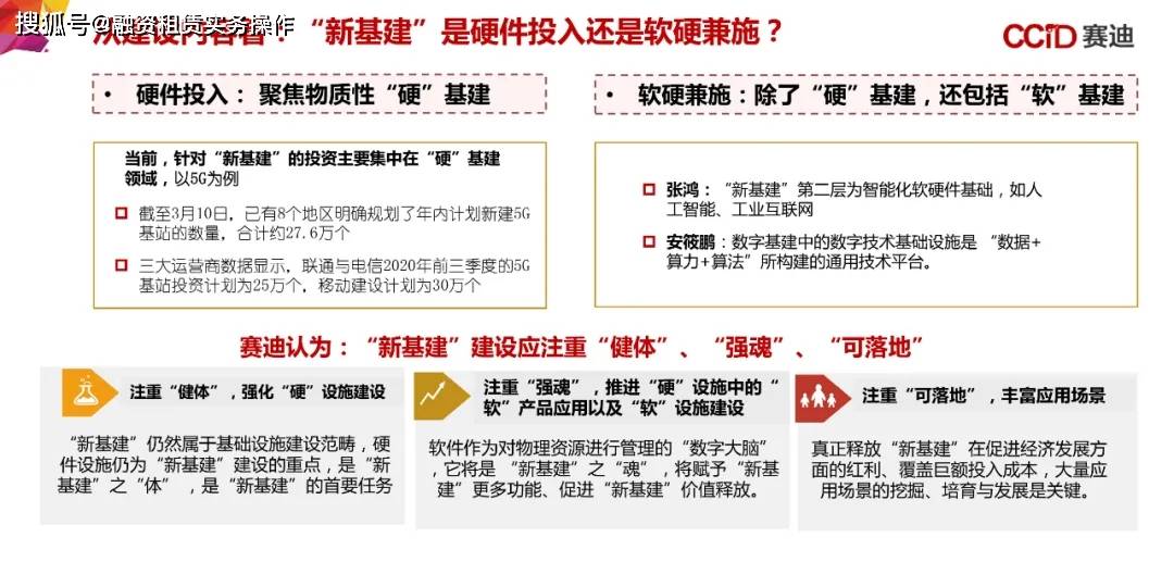 杭州亚盟跨境诈骗最新消息,快速实施解答研究_ZBF83.206外观版