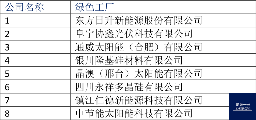 6合之家资料大全,实用性解读策略_FEQ9.326固定版