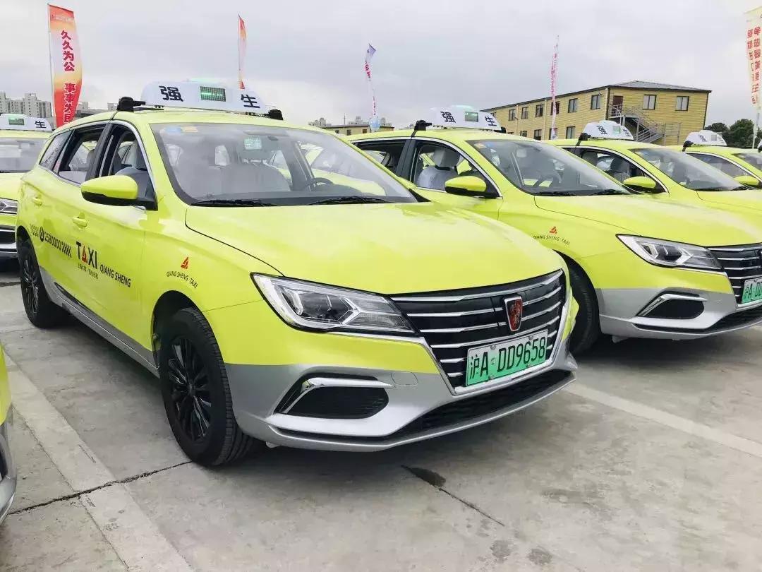 最新出租车,最新出租车，革新与体验