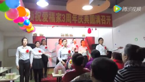 爱福家最新报道，拥抱自然，探索内心宁静的乐土