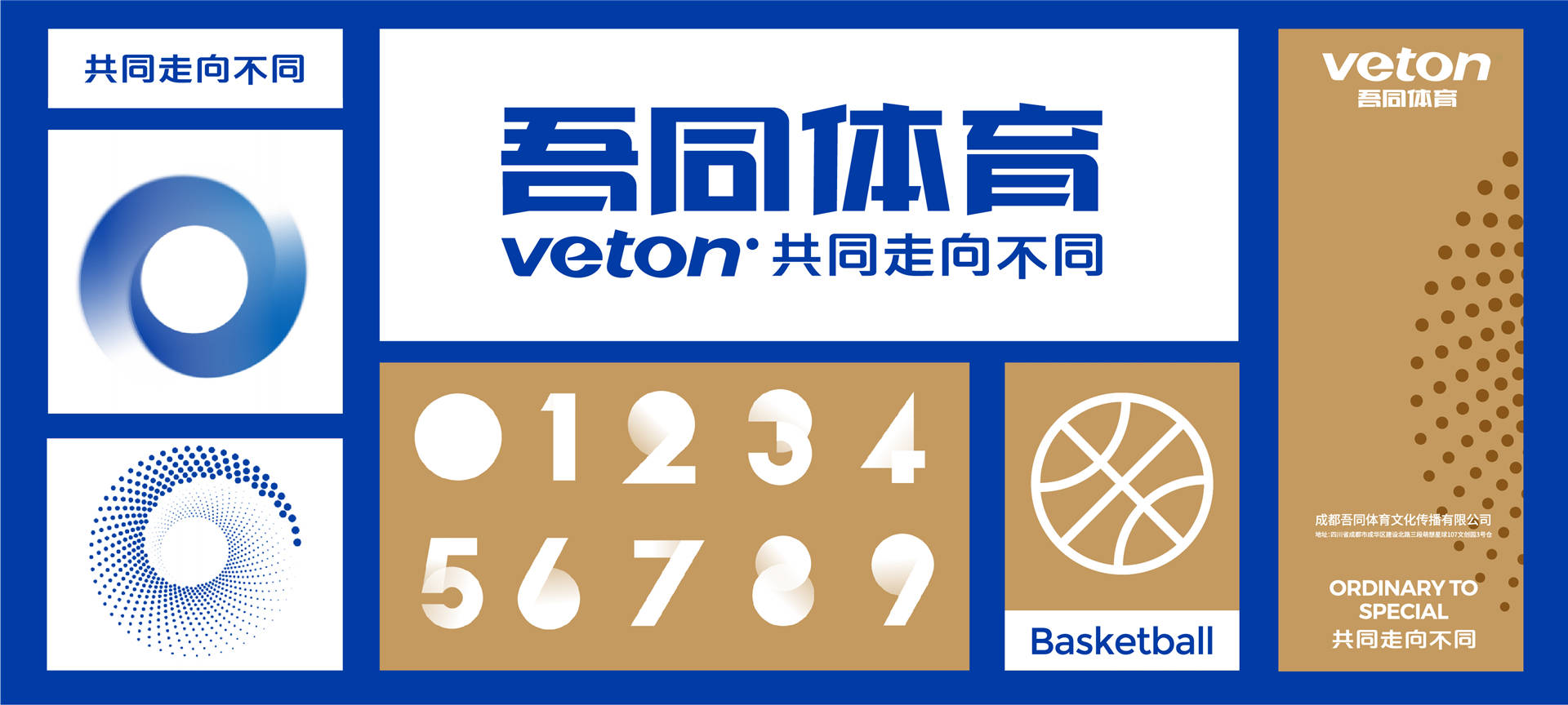 新澳门资料大全正版资料2024,时尚法则实现_XAC83.297加速版
