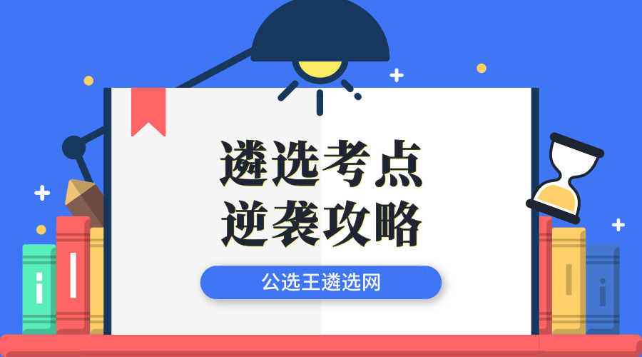 第1443页