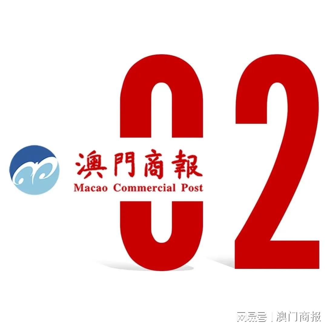 新澳门大众网官网开码现场,实地观察解释定义_EOJ83.685云端版