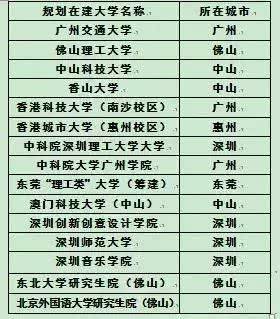 澳门开奖结果2024开奖记录今晚,科学解释分析_AZP83.600绝版