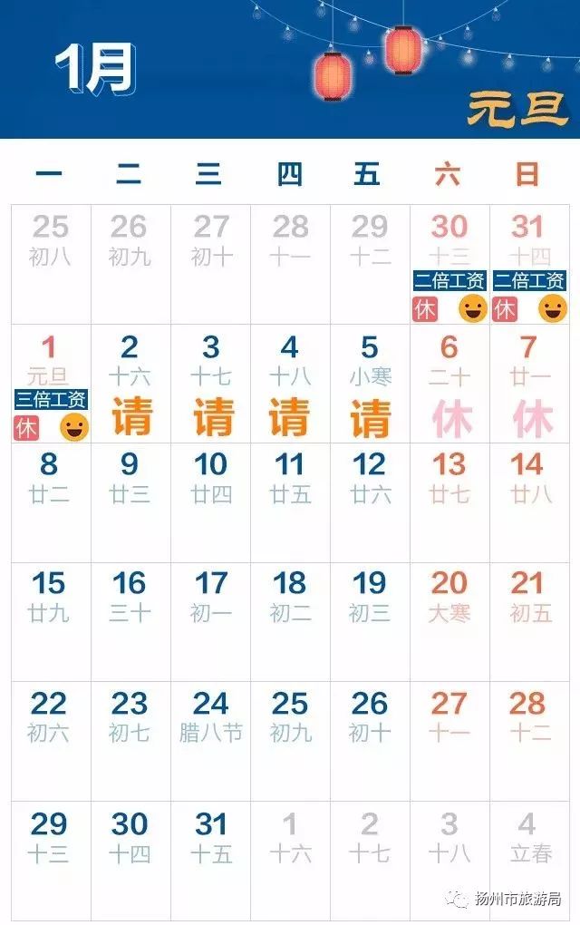 今晚9点30开什么生肖明,执行验证计划_SUE83.649灵动版