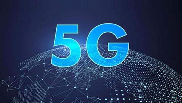 2024新奥正版免费资料合肥,全面实施策略设计_KQO83.726媒体版