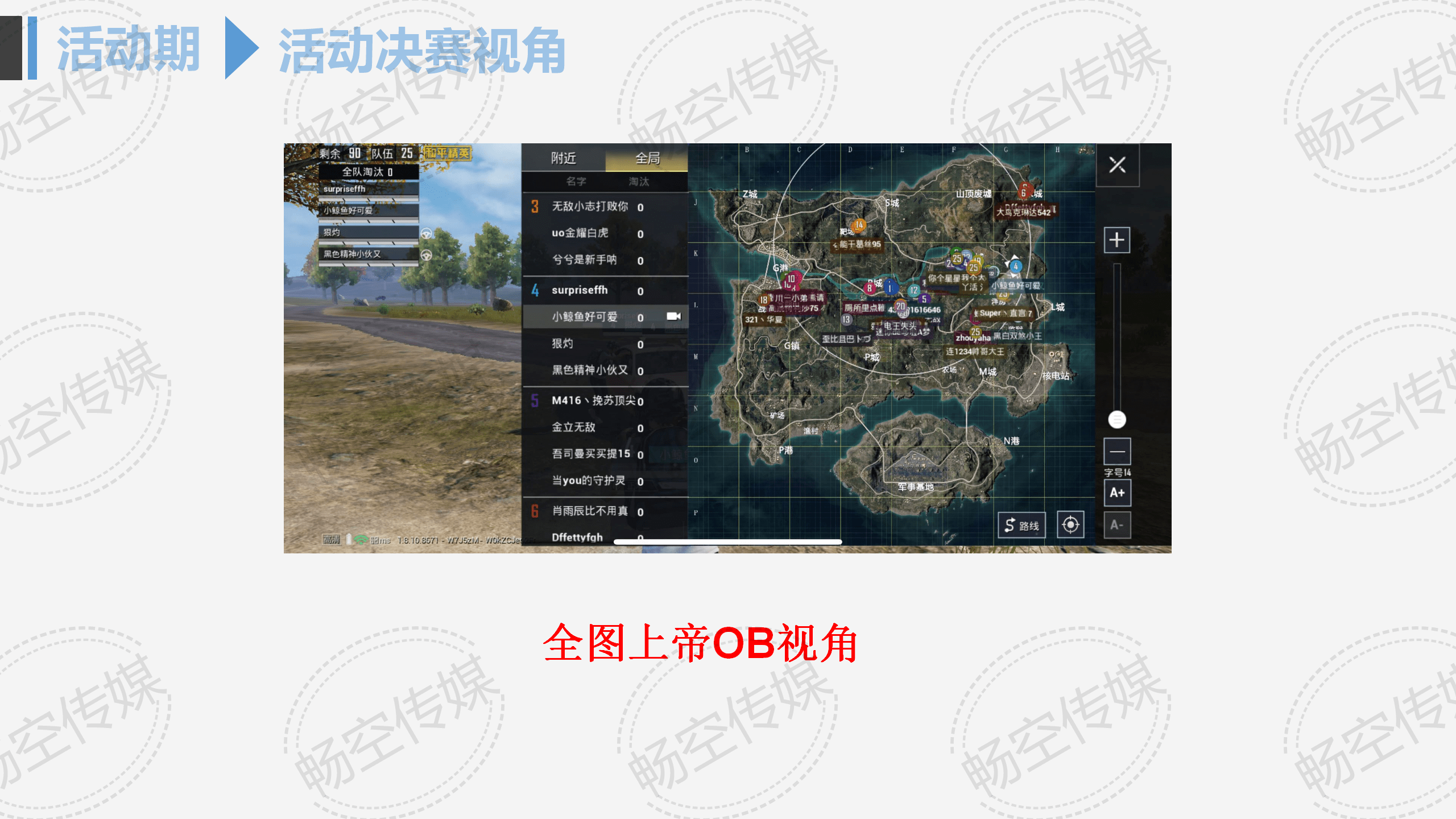 2024澳门最精准龙门客栈,设计规划引导方式_JWH83.139特色版