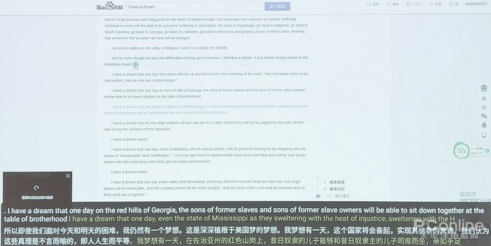 龙门客栈澳门资料49图库,效率评估方案_HLD83.542投影版
