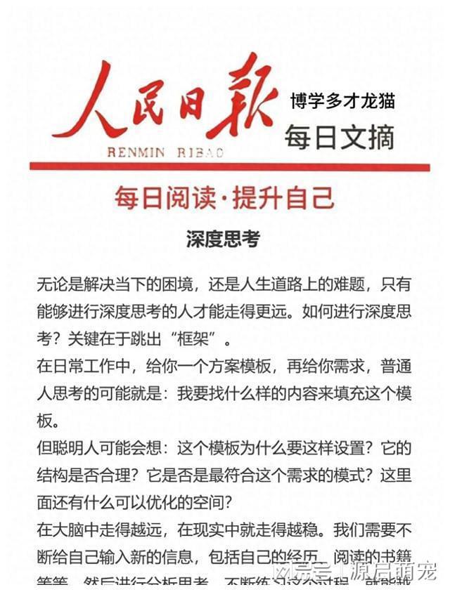 第1415页