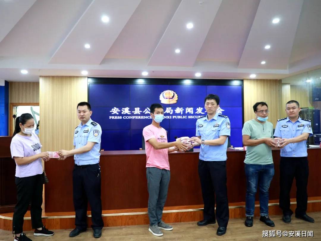 警惕身边的陷阱，最新安溪诈骗新闻曝光！