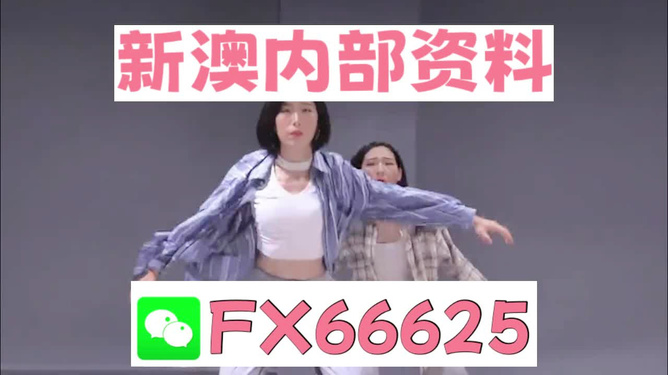 未来剧集新趋势与争议，2024最新网络剧探析