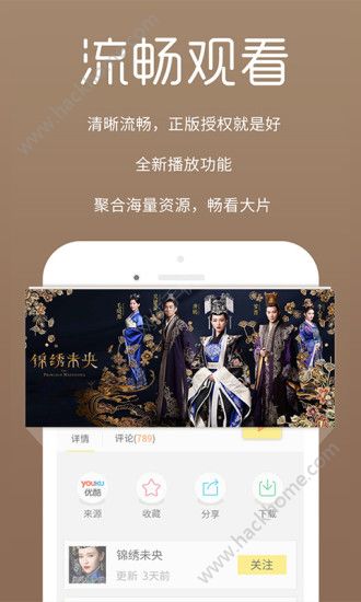 3397影视最新版重塑观影体验，科技巨献引领观影革新