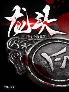 第1408页