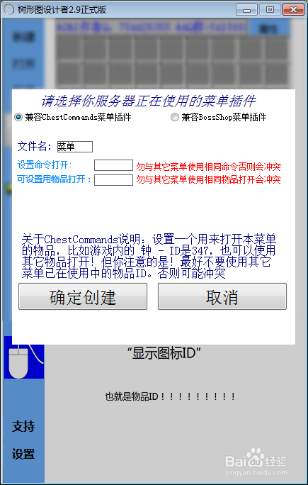 62669cc澳彩资料大全2020期,安全性方案执行_方案版19.723