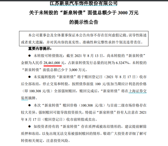 二四六每期玄机资料大全见贤思齐,实践调查说明_稳定版76.174